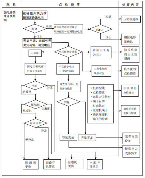 1已修.jpg